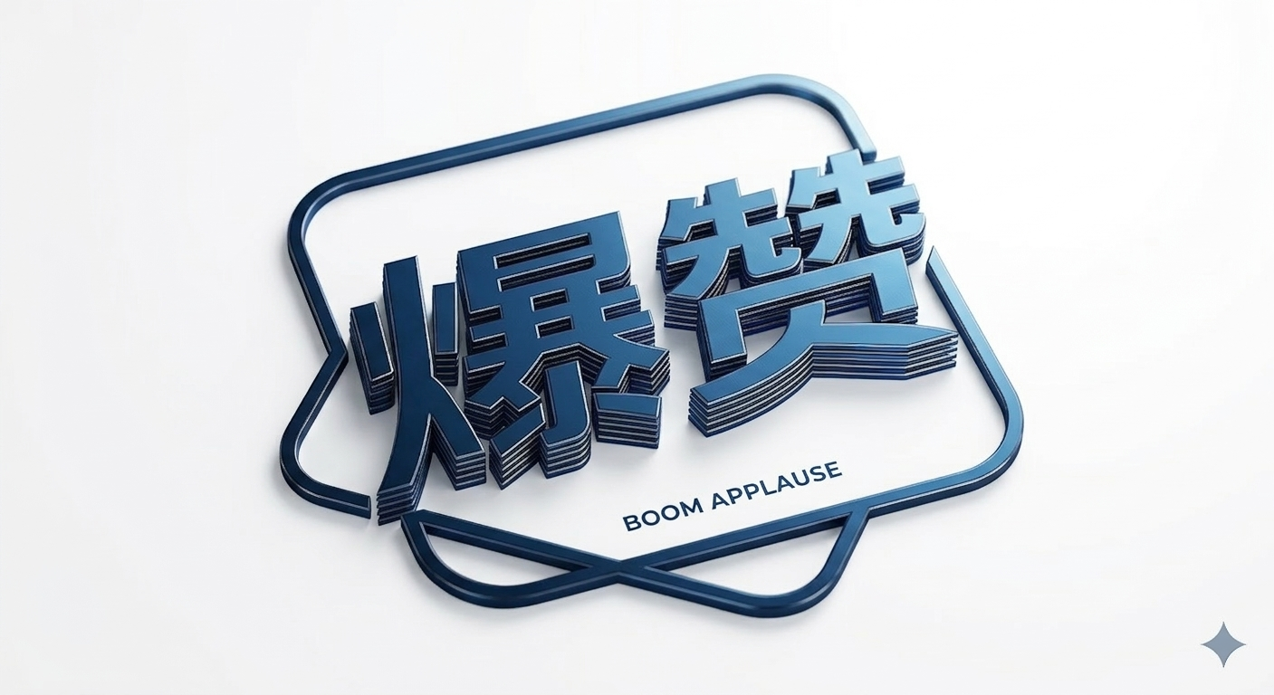 -得助智能在线客服系统