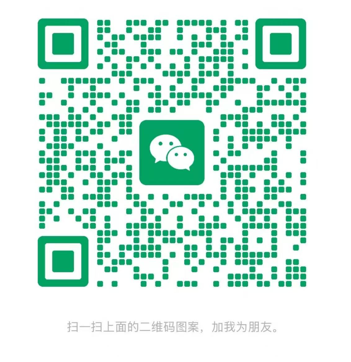 在线客服系统_智能在线客服_电话呼叫中心系统-得助智能